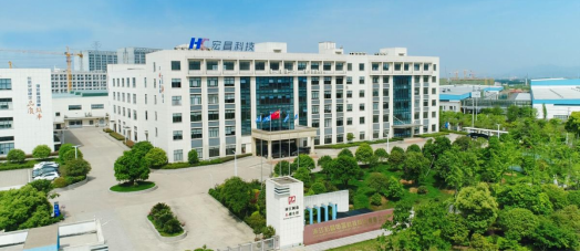 博革攜手宏昌電器，開啟工廠目視化新篇