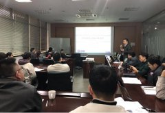 供應(yīng)商與采購管理培訓(xùn)課程在無錫圓滿完成！