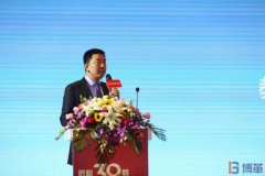 【客戶動態(tài)】揚子空調2018＂匠心三十載＂主題年會圓滿結束！