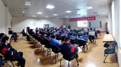 【公司動(dòng)態(tài)】某鋁型材材料加工企業(yè)開展精細(xì)現(xiàn)場管理5S項(xiàng)目全面推進(jìn)啟動(dòng)大會(huì)