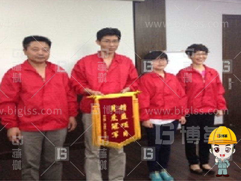TPM生產(chǎn)，TPM管理，TPM咨詢，TPM培訓，TPM改善，上海博革，博革咨詢