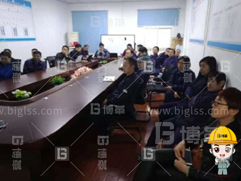TPM生產，TPM管理，TPM咨詢，TPM培訓，TPM改善，上海博革，博革咨詢