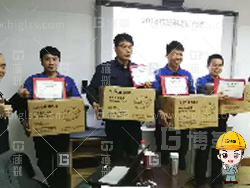 精益人才，精益人才培養(yǎng)，精益人才培訓，班組長培訓，金牌班組長，管理者實戰(zhàn)，管理者實戰(zhàn)培訓，上海博革，博革咨詢