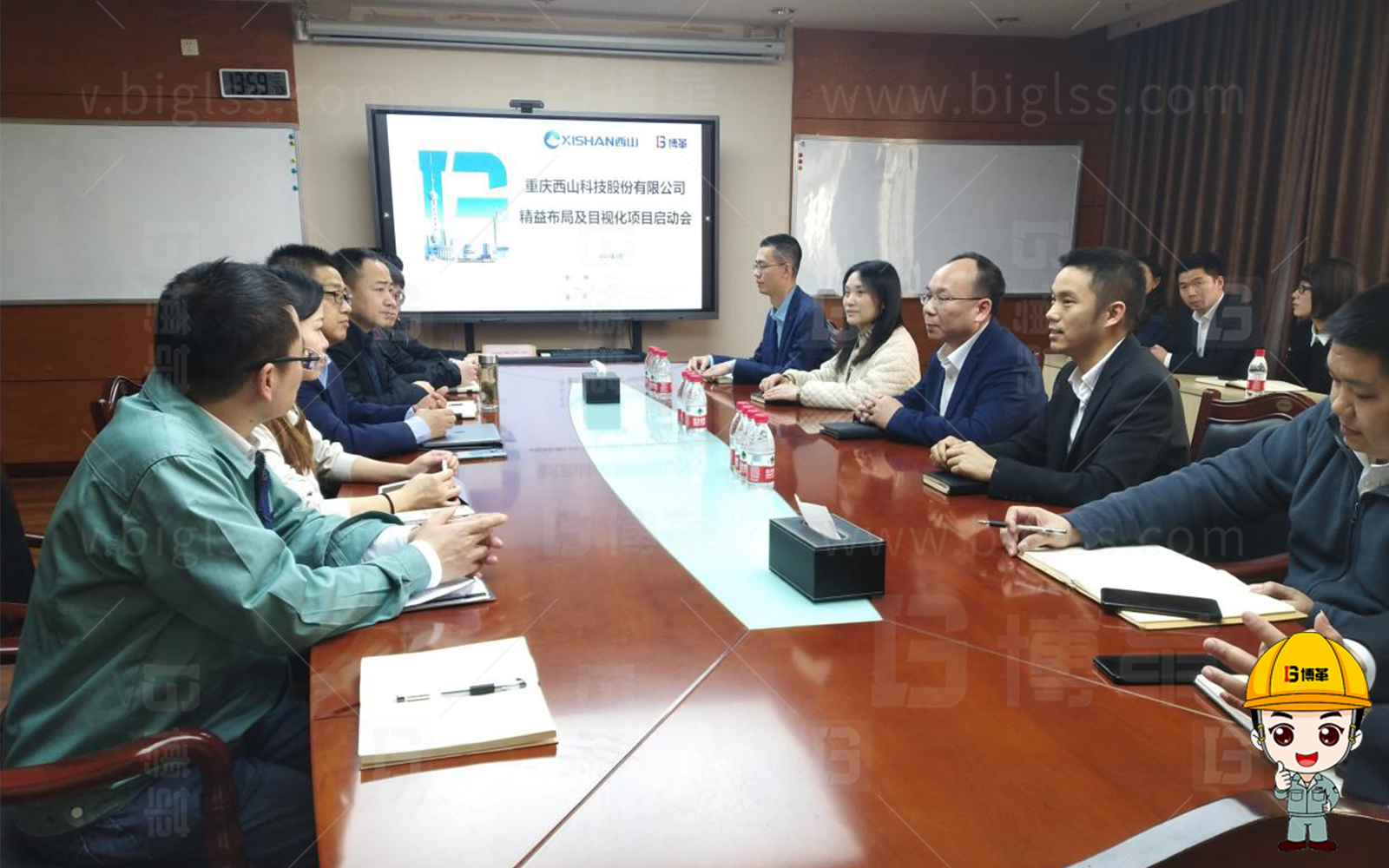 新工廠規(guī)劃，工業(yè)園區(qū)規(guī)劃，車間布局規(guī)劃，生產線體設計，數字化工廠，目視化設計，上海博革，博革咨詢