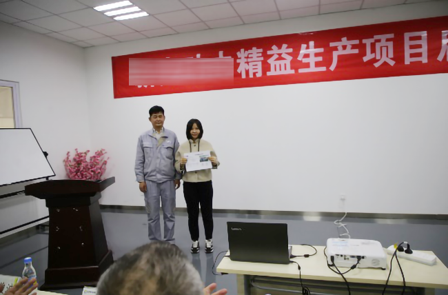 組織與流程優(yōu)化項(xiàng)目責(zé)任狀 博革精益管理項(xiàng)目啟動大會