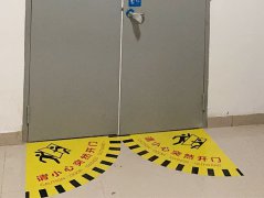 工廠5S管理為什么做不好？